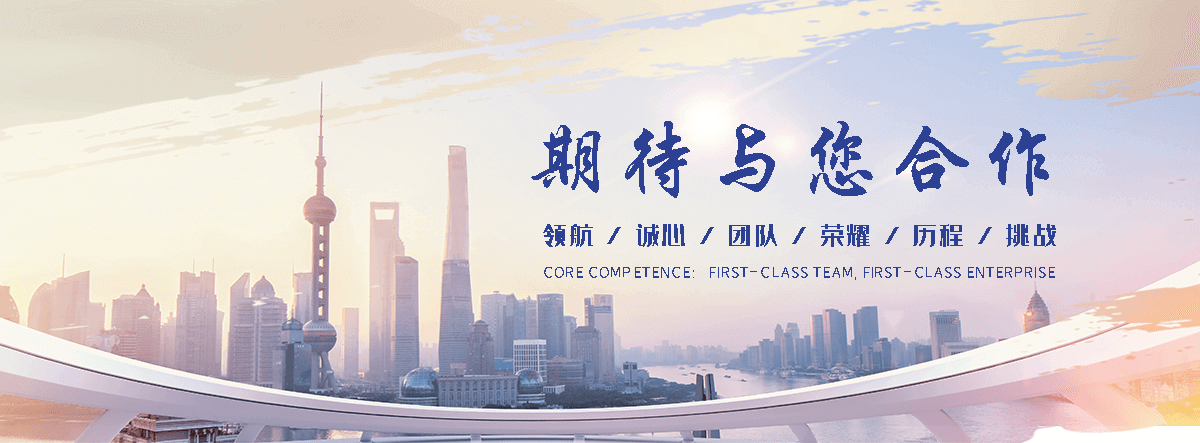 黄山职业下水道疏通